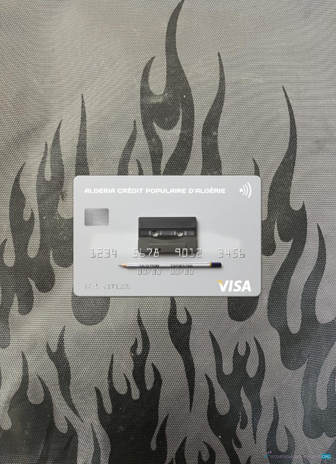 Download Algeria Crédit Populaire d’Algérie visa card photolook front Photoshop template